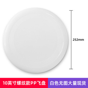 Fabrikgefertigte Outdoor-Profi-Mikrofaser Umweltfreundliche Siebdruck-Werbegeschenke mit Anpassbaren Mustern - Product Image 4