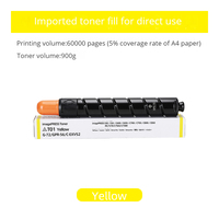Cartucho de Tóner de Color Compatible NO.ONE Importado, Compatibilidad Total con NPG72/GPR56/C-EXV52/T01/IRC7570/C7565/C7580-A+, Grado A+, Rendimiento Igual al Original, ISO