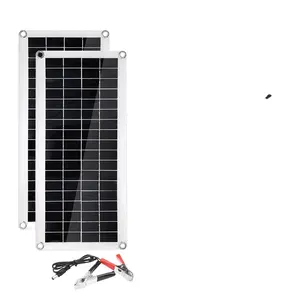 High Quality Outdoor Activities Portable Solar Solution 300W Flexible Solar Panel for RV and Boat Roof