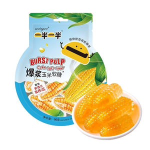 Grosir permen karet Jelly lembut Jam isi jagung Qing Halal 10g - Product Image 2
