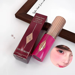 Barra de Rubor Rosa Vibrante MLM, Contorno Natural, Iluminador, Maquillaje Nude, Barra de Rubor para Mejillas con Brillo, Barra de Rubor Rosa - Product Image 4