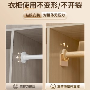 Telescopic Clothes <b>Drying</b> Rod Adjustable Wooden Rod Hook Type For Wardrobe Closet Storage Organizing - Product Image 3