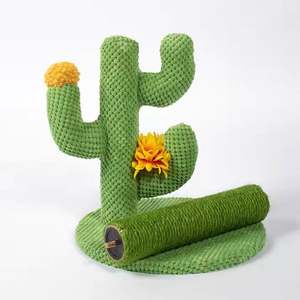 Árbol rascador sostenible estilo cactus para gatos con poste de sisal integrado, juguete adorable para mascotas, suministros para gatitos. - Product Image 2