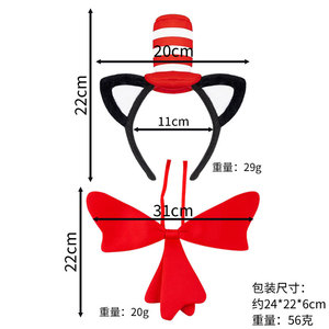 Serre-tête unisexe Dr Seuss avec oreilles de <span class=keywords><strong>chat</strong></span>, chapeau rouge à visière, queue et gants à nouer – Ensemble d'accessoires de costume de cosplay, cadeau de fête, déguisement - Product Image 6