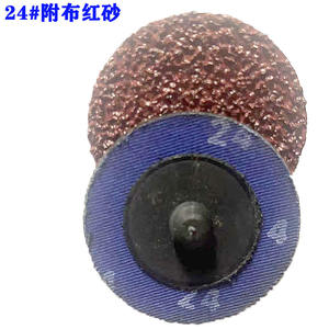 Disques de ponçage Sky Eagle de 2 pouces en alumine avec mécanisme de verrouillage adhésif pour la réparation de métaux, automobiles et navires - Product Image 3