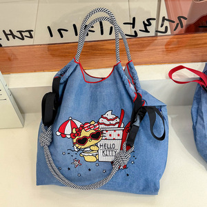 Nueva Bolsa de Compras Portátil de Gran Capacidad en Mezclilla Azul con Cadena Japonesa, Forro de Poliéster, Bordado y Porta Tarjetas de Identificación para Mujer - Product Image 4