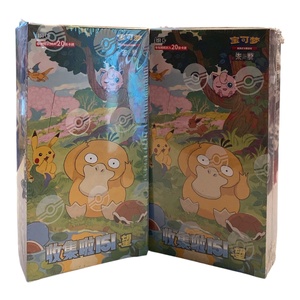 Boîte scellée de boosters 151 Hope V2 Jumbo Pokémon chinois en gros Cartes à collectionner pour adultes Rares <span class=keywords><strong>GX</strong></span> VMAX EX Holo Foil - Product Image 1