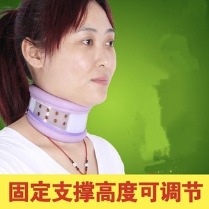 Colorful Breathable <b>Neck</b> Brace Purple Adjustable Cervical Support For Home Use Unisex <b>Neck</b> Protection - Product Image 5