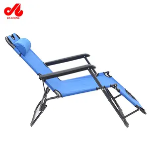 DaCheng 접는 도매 의자 단일 사무실 오후 침대 베개 야외 저렴한 게임 reclining 접이식 비치 의자
