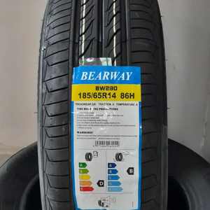 Neumáticos Todoterreno 35x1250r20, 175 <span class=keywords><strong>70</strong></span> R13, 33x1250r20, 30555r20 Lt, 37x1250r20, Galaxia 2953020, 275 40 20, Neumáticos 20555 <span class=keywords><strong>R16</strong></span>, Neumáticos para Auto 19565r15 - Product Image 4