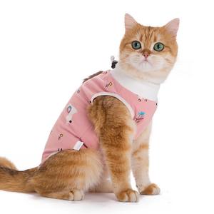 Traje de Recuperación Ligero <span class=keywords><strong>para</strong></span> Gatos con Estampado de Dibujos Animados, Ropa <span class=keywords><strong>para</strong></span> Mascotas <span class=keywords><strong>para</strong></span> Cuidado Postoperatorio en Interiores, Fácil de Usar - Product Image 1