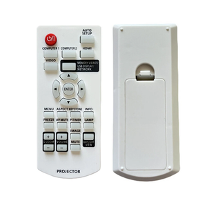 รีโมทคอนโทรลสำหรับพานาโซนิค N2QAYA000116 PT-LW362 PT-LW312 PT-LB412 โปรเจคเตอร์ - Product Image 1