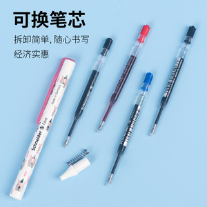 <span class=keywords><strong>Penna</strong></span> Neutra <span class=keywords><strong>Schneider</strong></span> Serie Fave Phil Jungle, <span class=keywords><strong>Penna</strong></span> Professionale a Sfera ad Asciugatura Rapida, in Plastica, per Studenti e Pratica Esame - Product Image 4