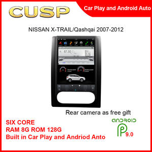 저렴한 가격 자동차 GPS 내비게이션 10.4 ''자동차 스테레오 라디오 자동차 플레이어 비디오 플레이어 터치 스크린 NISSAN X-TRAIL/Qashqai 2007-2012 - Product Image 2