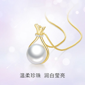 Fine Fashion Não Fading Fresh Water Pearl Woman <span class=keywords><strong>Pendant</strong></span> Sterling <span class=keywords><strong>Silver</strong></span> 925 Chains Banhado A Ouro Jóias Colares - Product Image 4