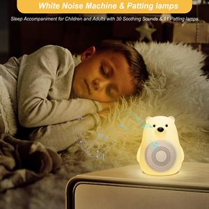 Noyaux nouvel ours <span class=keywords><strong>polaire</strong></span> blanc bruit Machine tapotant lampe veilleuse <span class=keywords><strong>aide</strong></span> au sommeil apaisant sons enregistrement - Product Image 4