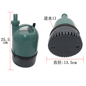 Jr <span class=keywords><strong>Jebo</strong></span> Marine Zoetwater Aquarium Vijver Circulatie Controleerbaar Dc Waterpomp AP-8500 - Product Image 2