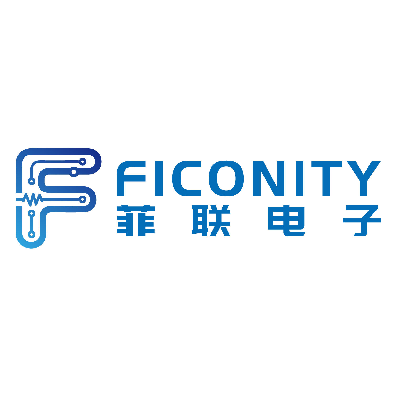 Shenzhen Ficonity Electronics Co., Ltd.