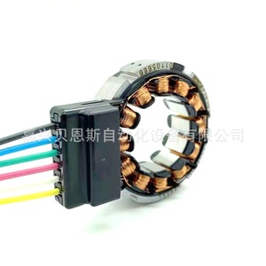 Transformador Rotatorio Nmb 15Vrx-1004-C17S Monofásico de 37 mm, Lámina de Acero al Silicio, Fuente de Alimentación Redonda Incremental - Product Image 3