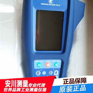 เครื่องวิเคราะห์การสั่นสะเทือนริออน VA-12 เซ็นเซอร์ตรวจจับการสั่นสะเทือนของมอเตอร์ทดแทน เซ็นเซอร์ปรับสมดุล - Product Image 5