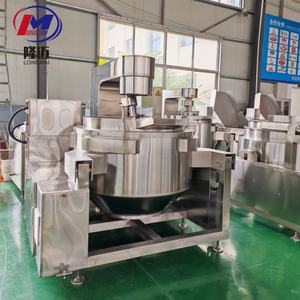 カレーペースト用クッキングミキサーKalu Dodolフードプロセス自動ジャケットポットケトル調理器具キッチン機器 - Product Image 5