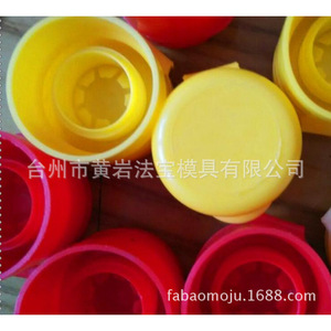 Molde para tapas de botellas de plástico para aceite de sésamo, aceite de oliva, condimentos, con pestaña de apertura de una pieza, moldeado por inyección, material P20, para artículos de uso diario. - Product Image 1