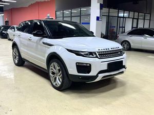 Land Rover Range Rover <span class=keywords><strong>Evoque</strong></span> 2018 Usado, SUV Turbo, Volante a la Izquierda, Interior de Cuero Oscuro, para Exportación - Product Image 2