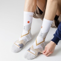 Chaussettes de basketball professionnelles WJN pour jeunes, tricotées, avec semelle éponge épaissie, pour athlètes d'élite, absorbant les chocs et anti-frottement