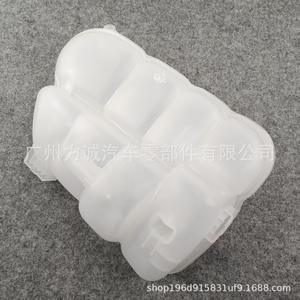 Tanque de Expansión del Radiador del Depósito de Refrigerante con Tapa Compatible con Ford Kuga CV618K218BC/CV6Z8A080C - Product Image 4