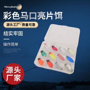 Señuelo giratorio de metal colorido para pesca de agua dulce con anzuelo y diseño brillante - Product Image 5