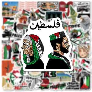 Vente en gros, film imprimé personnalisé 50 pièces/paquet, autocollant pour téléphone portable de <span class=keywords><strong>Palestine</strong></span>, autocollant en vinyle pour décoration - Product Image 5