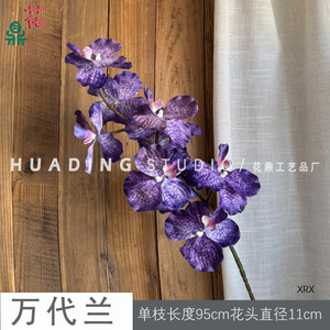 Orchidées Vanda artificielles en soie, décoration de mariage, style tropical, arrangement de bouquet - Product Image 5