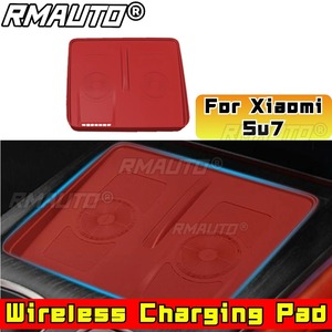 แผ่นซิลิโคนชาร์จไร้สายแบบควบคุมกลางสำหรับรถยนต์ Xiaomi SU7 อุปกรณ์ป้องกันภายในรถยนต์ แผ่นกันลื่น อุปกรณ์ตกแต่ง - Product Image 2