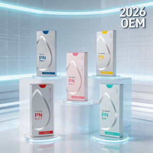 . เซรั่มไฮยาลูรอนิก แอซิด OEM บำรุงผิวหน้า บริเวณริมฝีปากและรอบดวงตา ช่วยเติมความชุ่มชื้น บำรุงผิวให้เนียนนุ่ม สดชื่น - Product Image 6