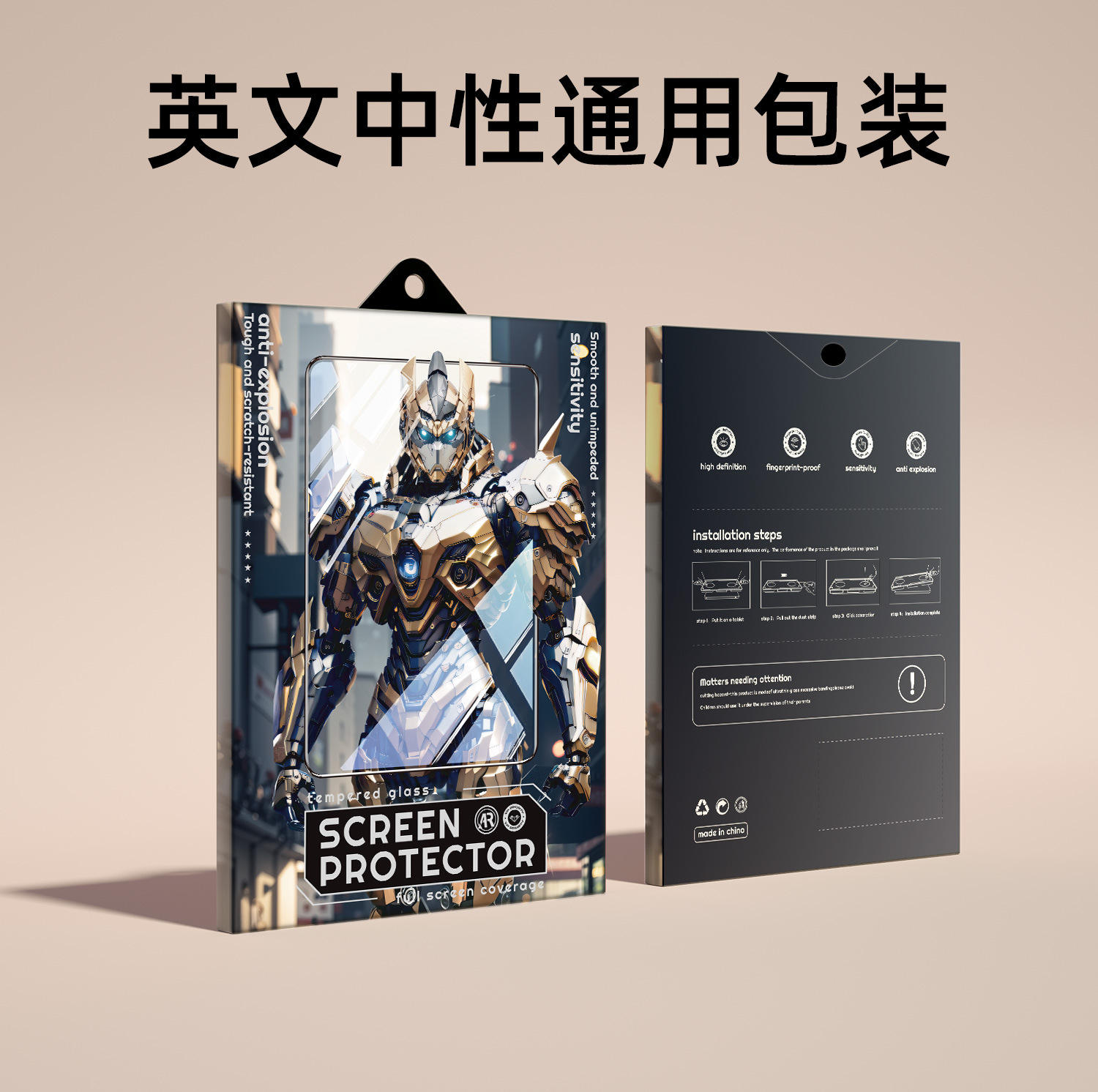 Embalaje se puede agregar caja de cabina de estilo neutro inglés