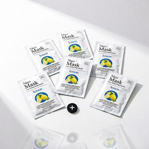 Mascarilla Facial Revitalizante y Aclarante de Limón 7days, para Todo Tipo de Piel, Cuidado Diario, Fórmula K Beauty - Product Image 1