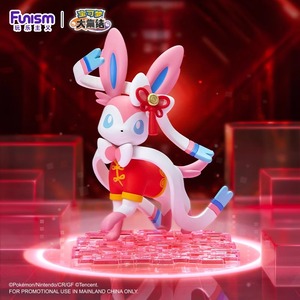 Figurines Pokémon ludiques Pikachu Glurak Collection de bureau Shining Moment Petite <span class=keywords><strong>taille</strong></span> Version Eevee - Product Image 3
