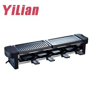 Offre Spéciale 4 palettes contrôle de la température cuisine balcon électrique Portable barbecue Raclette Grill couverture de table barbecue Grill - Product Image 6