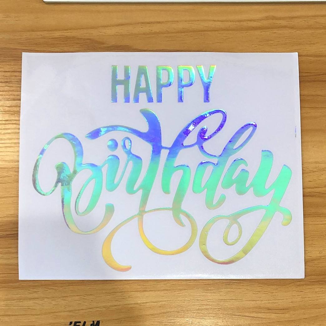 สุขสันต์วันเกิด01 (ปั๊มร้อน)