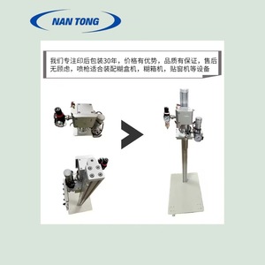 Système de pistolet à colle froide Nantou Glue Box, machine à coller avec buse de 1,3 mm pour l'emballage de boîtes en carton - Product Image 4