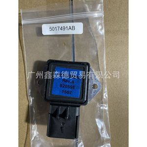 Fan <b>Relay</b> Sensor 5017491AB 12V 15A For Jeep Replacement <b>Auto</b> <b>Relay</b> - Product Image 3