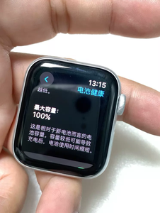 <span class=keywords><strong>Apple</strong></span> <span class=keywords><strong>Watch</strong></span> Series <span class=keywords><strong>4</strong></span> GPS รุ่นเดิม ขนาด 40 มม. ตัวเรือนอะลูมิเนียม มือสอง IWatch S4 วัดคลื่นไฟฟ้าหัวใจ (ECG)  ติดตามการออกกำลังกาย - Product Image 3