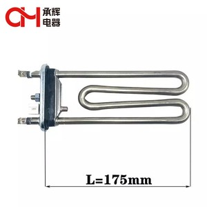 SUS304 1700W điện yếu tố làm nóng 17cm với lỗ cho máy giặt nhiệt co lại đường hầm/lò sấy - Product Image 4
