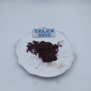 Extrait de Corteau de Pin Maritime Français en Poudre 95% OPC Proanthocyanidines - Product Image 2