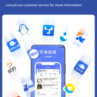 Lecteur de codes à barres portable RFID UHF durable Scanner de codes QR portable sans fil Android pour entrepôt