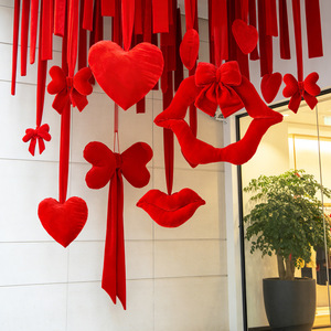 Adornos Colgantes Creativos para el Día de San Valentín DAMAI, Lazos Rojos y Adornos de Labios, Decoración para Crear un Ambiente Festivo para Eventos Románticos - Product Image 1
