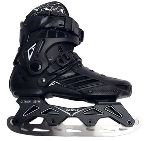 Vente en Gros Patins à Roues Alignées Professionnels de Slalom Freestyle Lumineux pour Adulte - Product Image 3