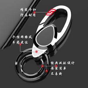Porte-clés universel Xinche Auto, cintres simples et à la mode <span class=keywords><strong>pour</strong></span> hommes, anneaux haut <span class=keywords><strong>de</strong></span> gamme en acier inoxydable - Product Image 4