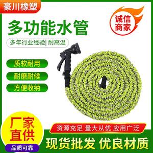 Tuyau d'arrosage extensible 25 pieds haute pression en latex pour lavage de voiture et usage en jardin - Product Image 5