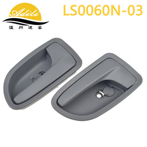 New Kia Rio Inner <b>Window</b> Handle LS0060N-03 Grey <b>Plastic</b> & Metal for Replace/Repair - Product Image 1
